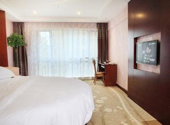 Hangzhou Court, Traders Hotel Exterior photo
